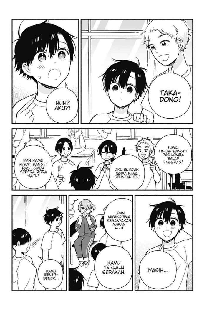 Sekimen Shinaide Sekime-san (Serialization) chapter 20 halaman 11