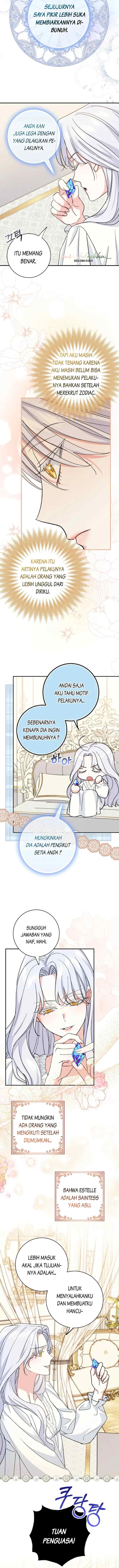 My Villain Fiancé is Interfering With My Flowery Path chapter 7 halaman 7