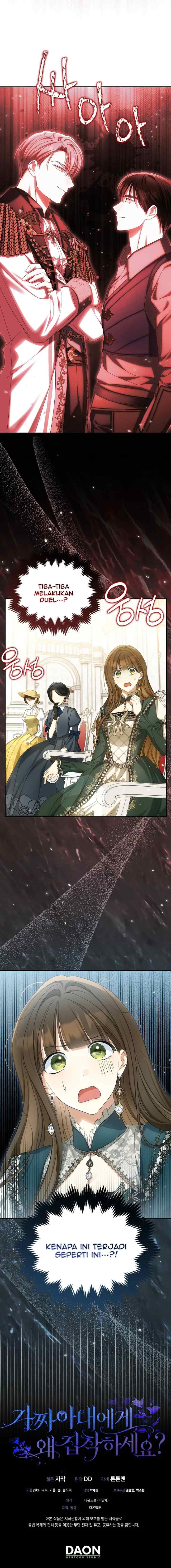 Why Are You Obsessed With Your Fake Wife? chapter 46 halaman 14