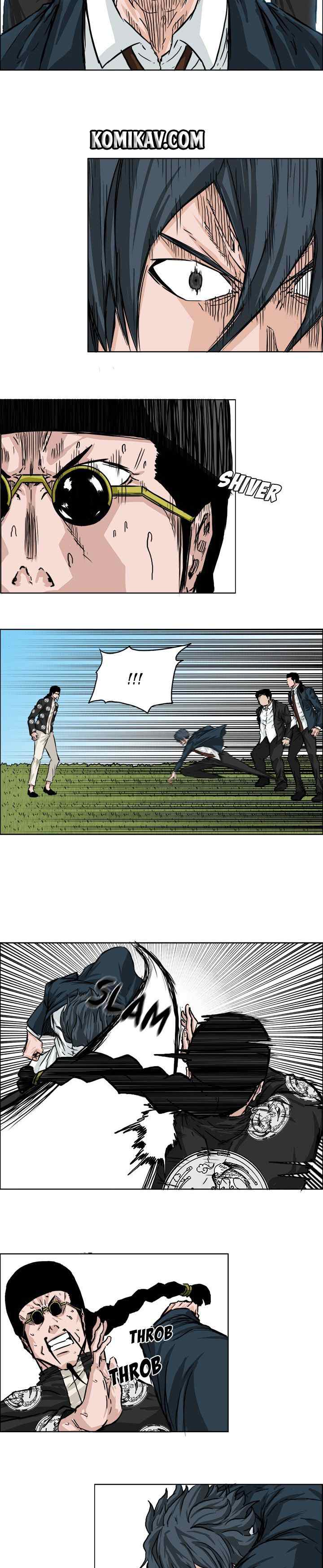 Boss in School chapter 39 halaman 5