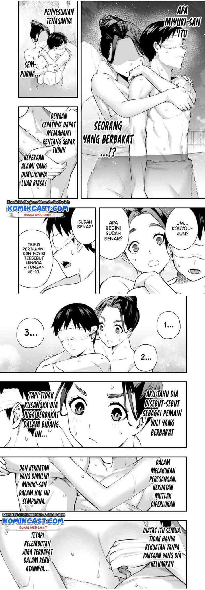 Sawaranaide Kotesashi-kun! chapter 15 halaman 5