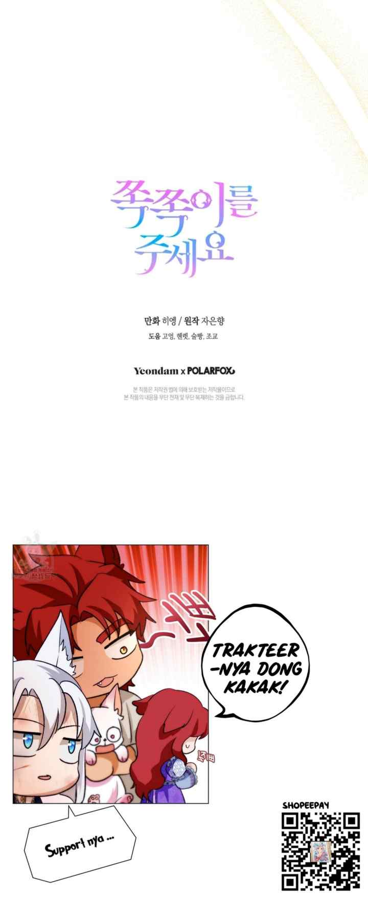Please Give Me the Pacifier chapter 82 halaman 20