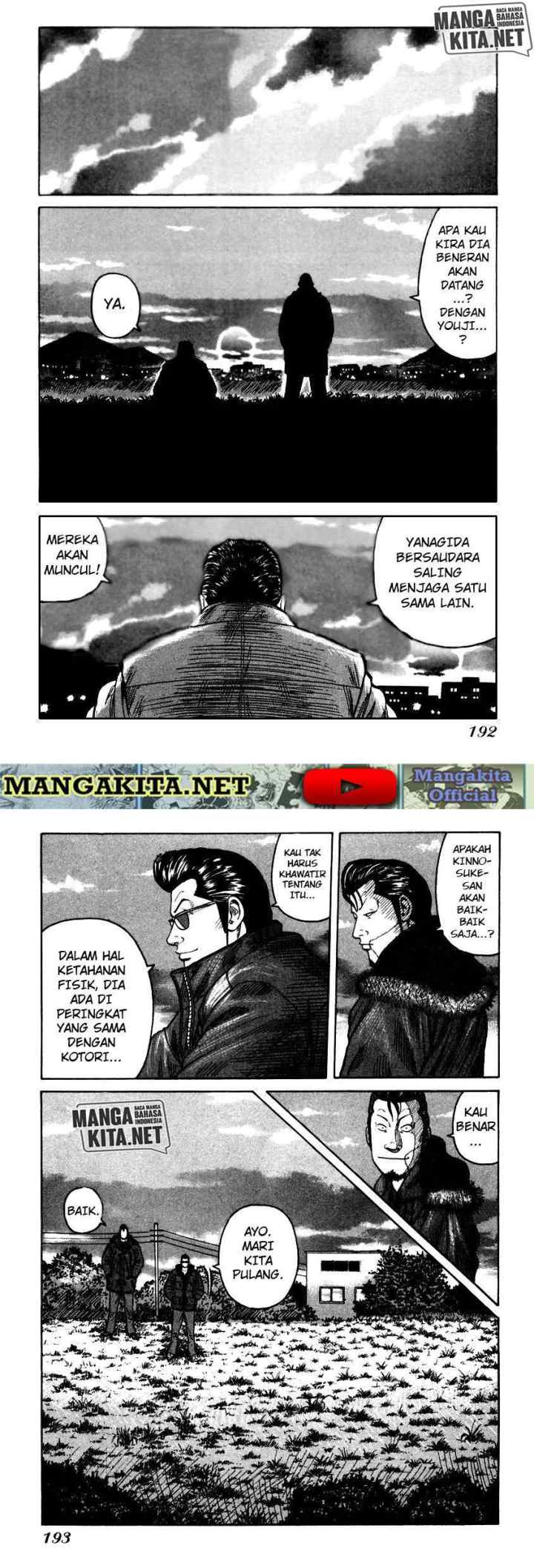 QP chapter 54 halaman 17