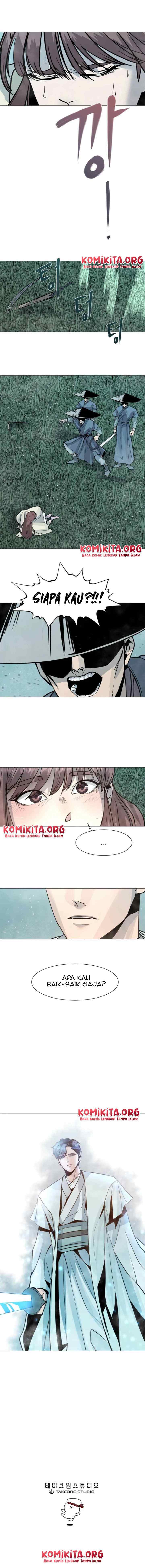 Gangho Daeran: Life and Punishment chapter 5 halaman 11