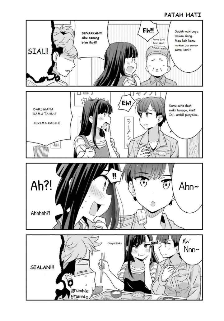 Akarui Kioku Soushitsu chapter 2 halaman 5