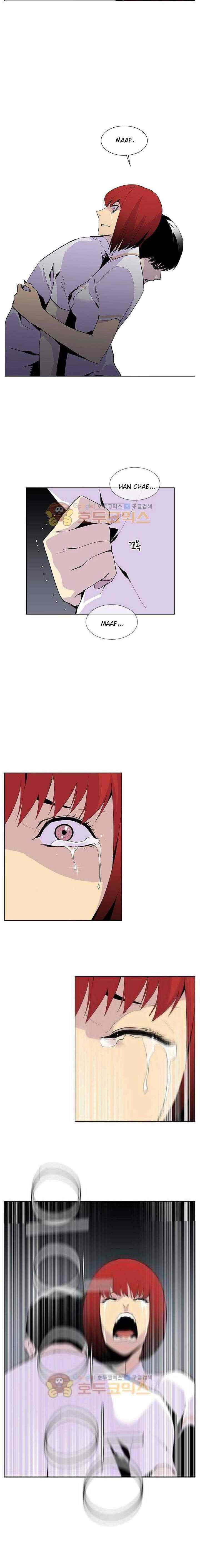Gang of School chapter 51 halaman 9