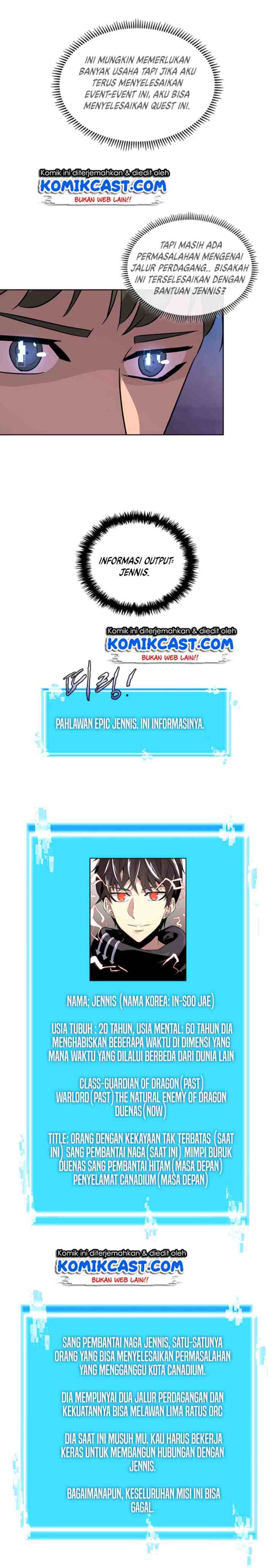 Two-Dimensional Mercenary chapter 67 halaman 14