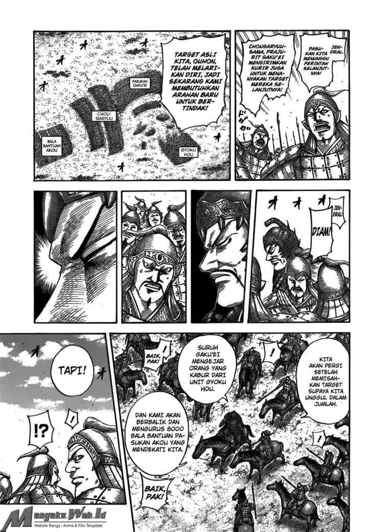 Kingdom chapter 538 halaman 8
