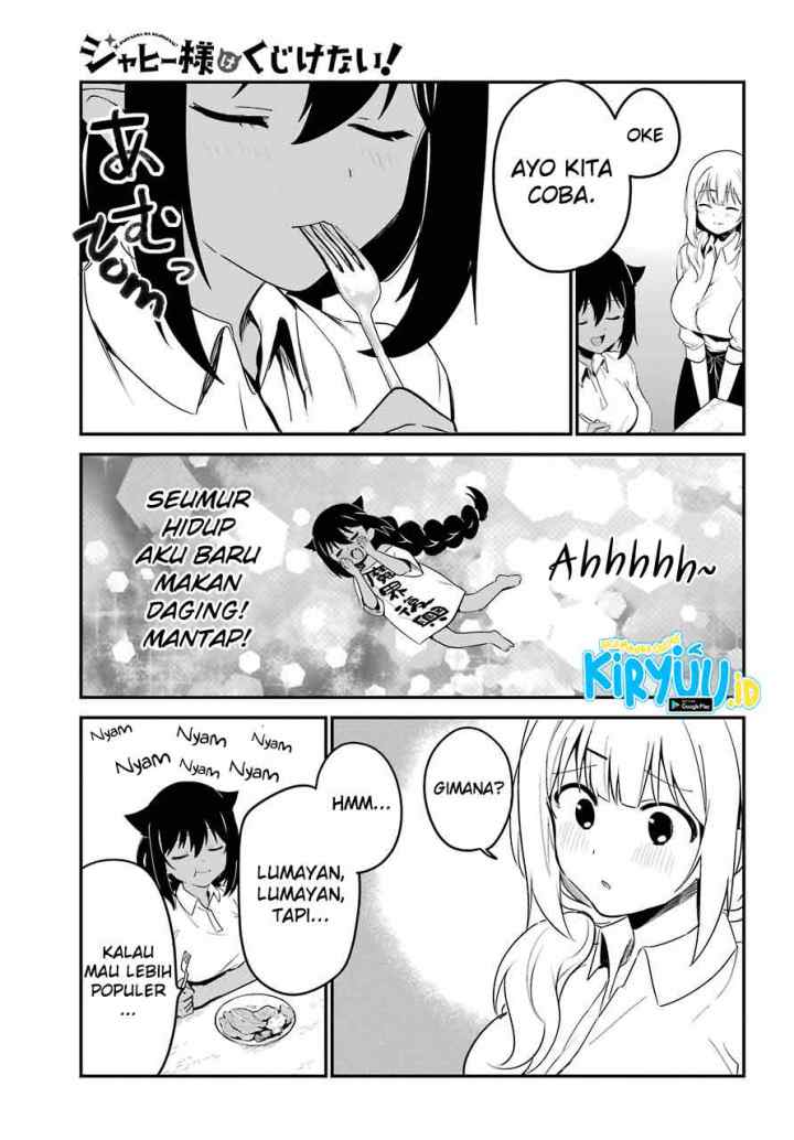 Jahy-sama wa Kujikenai! chapter 49 halaman 11