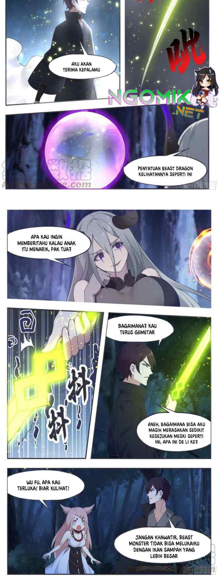 The Strongest God King chapter 204 halaman 7