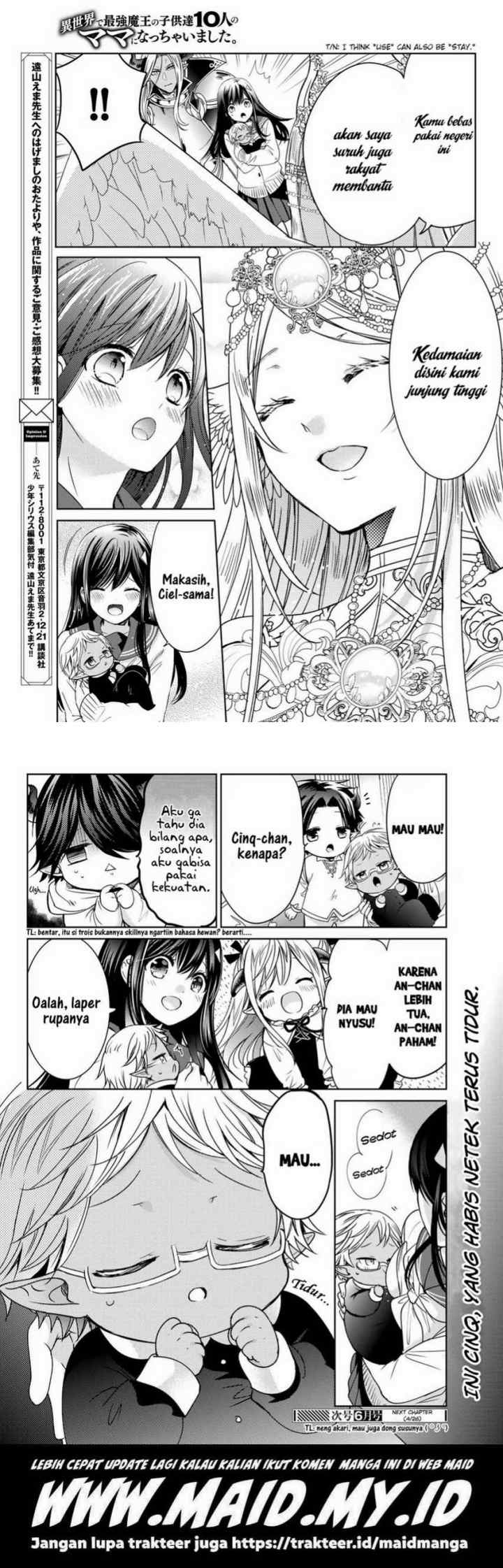 Isekai de Saikyo Mao no Kodomotachi no Mama ni Natchaimashita chapter 19 halaman 16