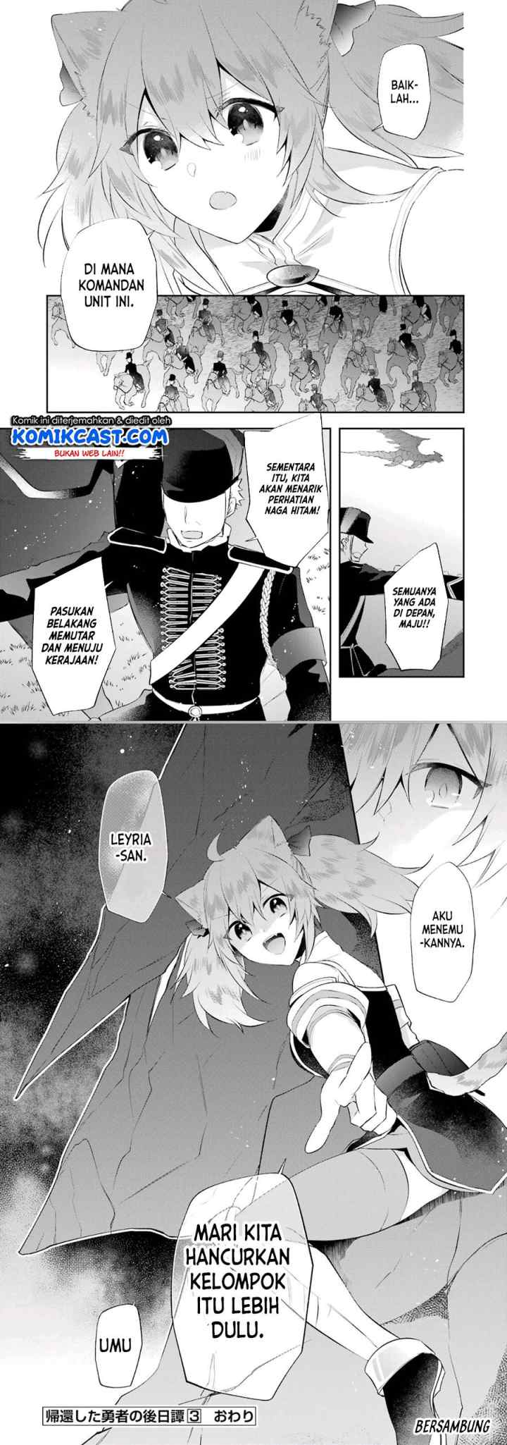 Kikanshita Yuusha no Gojitsudan chapter 18 halaman 15