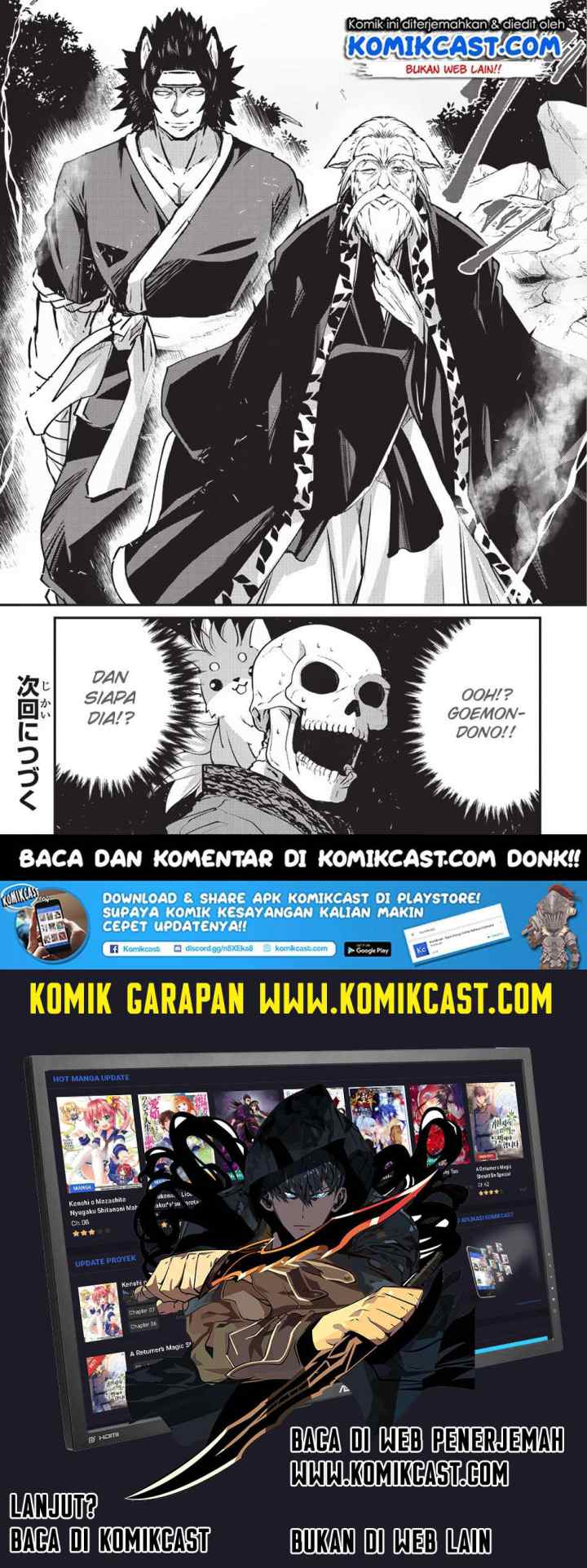 Gaikotsu Kishi-sama, Tadaima Isekai e Odekakechuu chapter 24 halaman 13