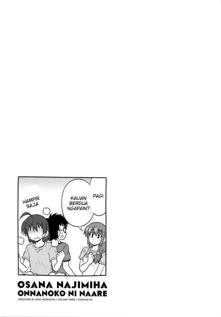 Osananajimi wa Onnanoko bi Naare chapter 34 halaman 11