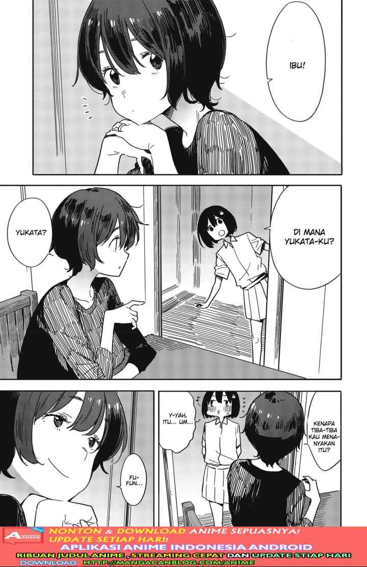 Kono Bijutsubu ni wa Mondai ga Aru! chapter 80 halaman 13