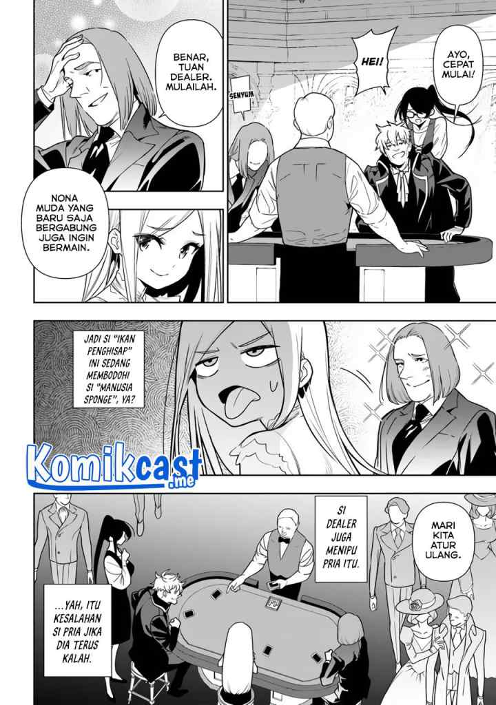 Ningen Fushin no Boukenshatachi ga Sekai o Sukuu Youdesu chapter 35.2 halaman 17