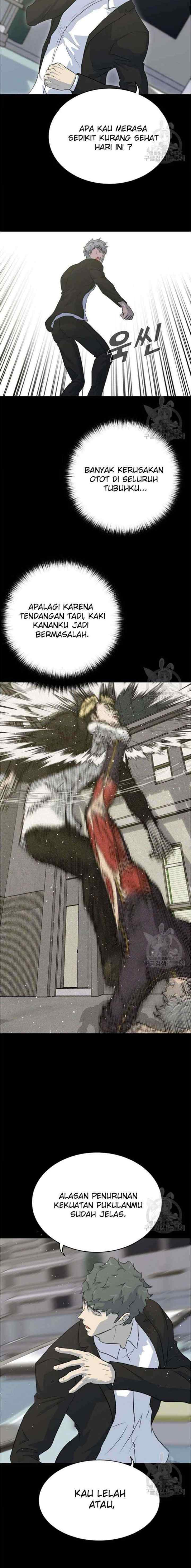 Trigger chapter 80 halaman 11