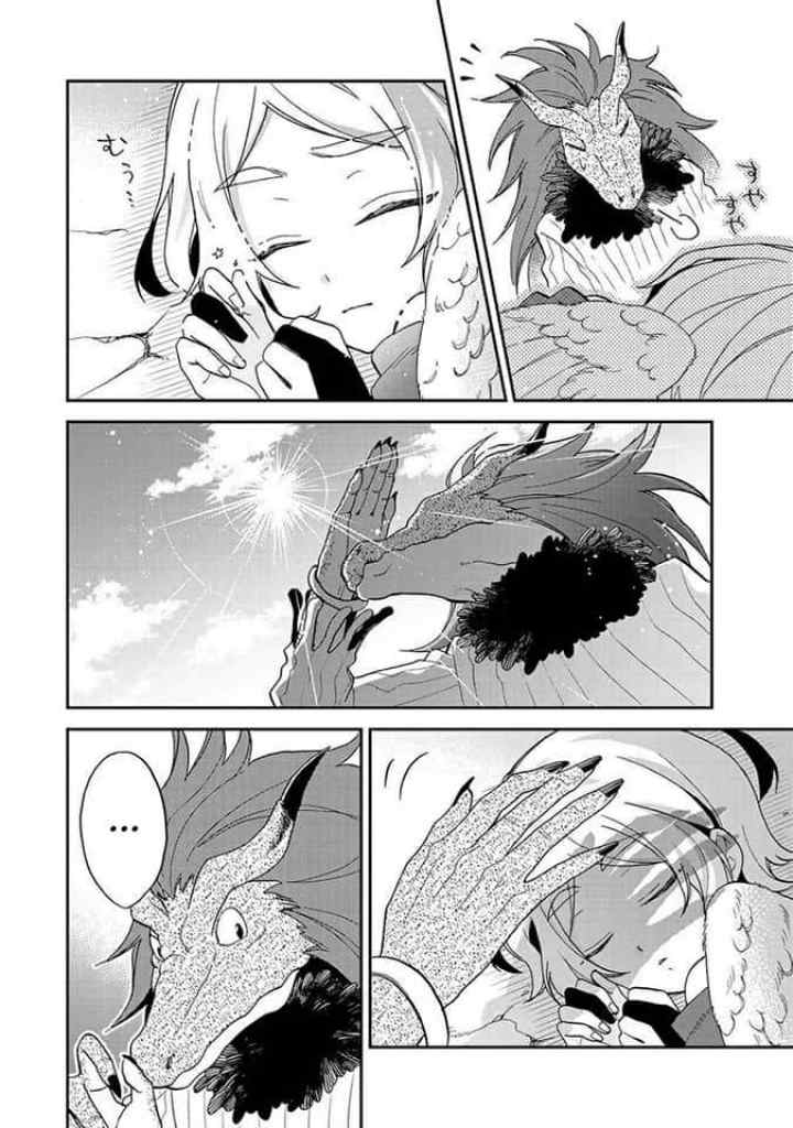 Tensei Shitara Slime Datta Ken Ibun: Makoku Gurashi no Trinity chapter 8 halaman 7
