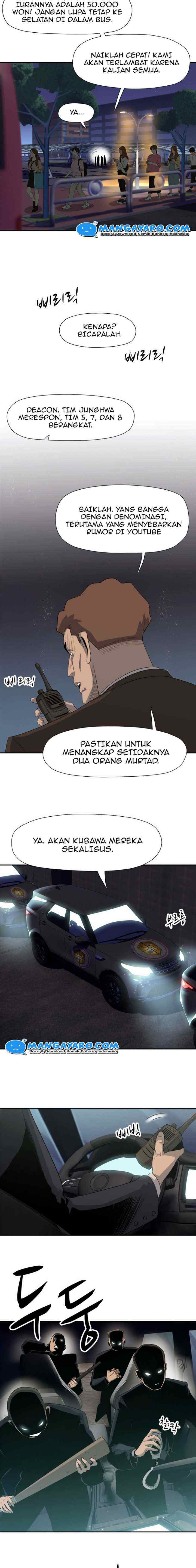 Rooftop Sword Master : Arachi The First Irregular chapter 20 halaman 14