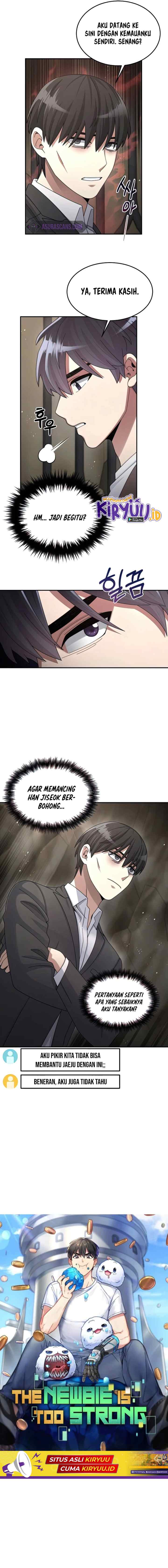 The Newbie Is Too Strong chapter 26 halaman 7