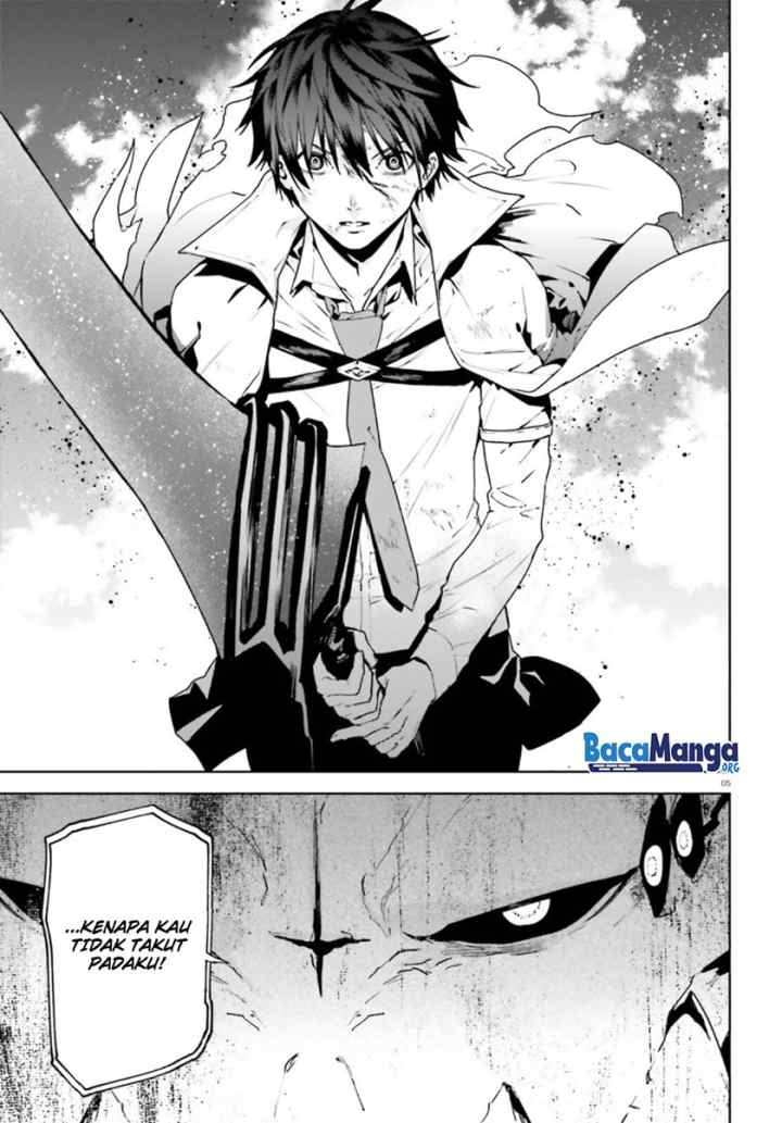 Sekai no Owari no Sekairoku chapter 55 halaman 6
