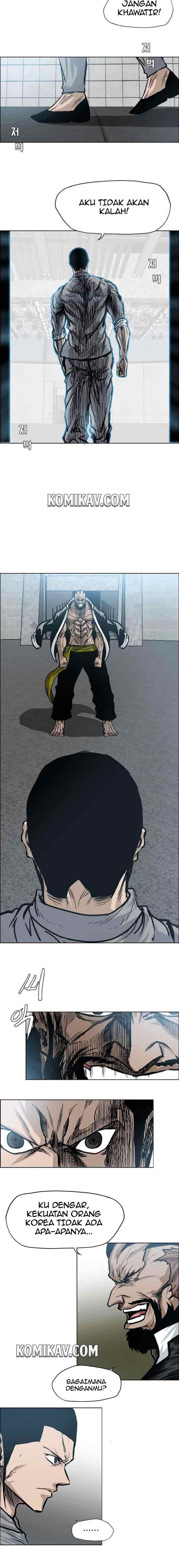 Boss in School chapter 99 halaman 10
