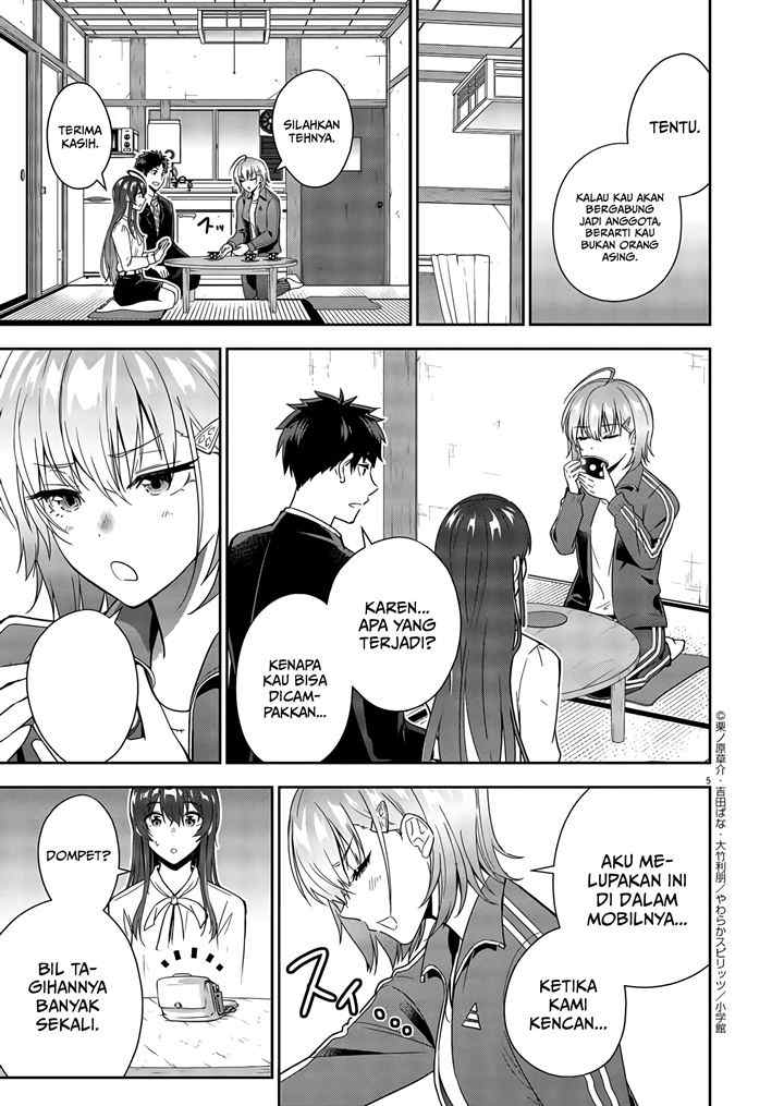 Kekkon ga Zentei no Love Comedy chapter 4 halaman 6