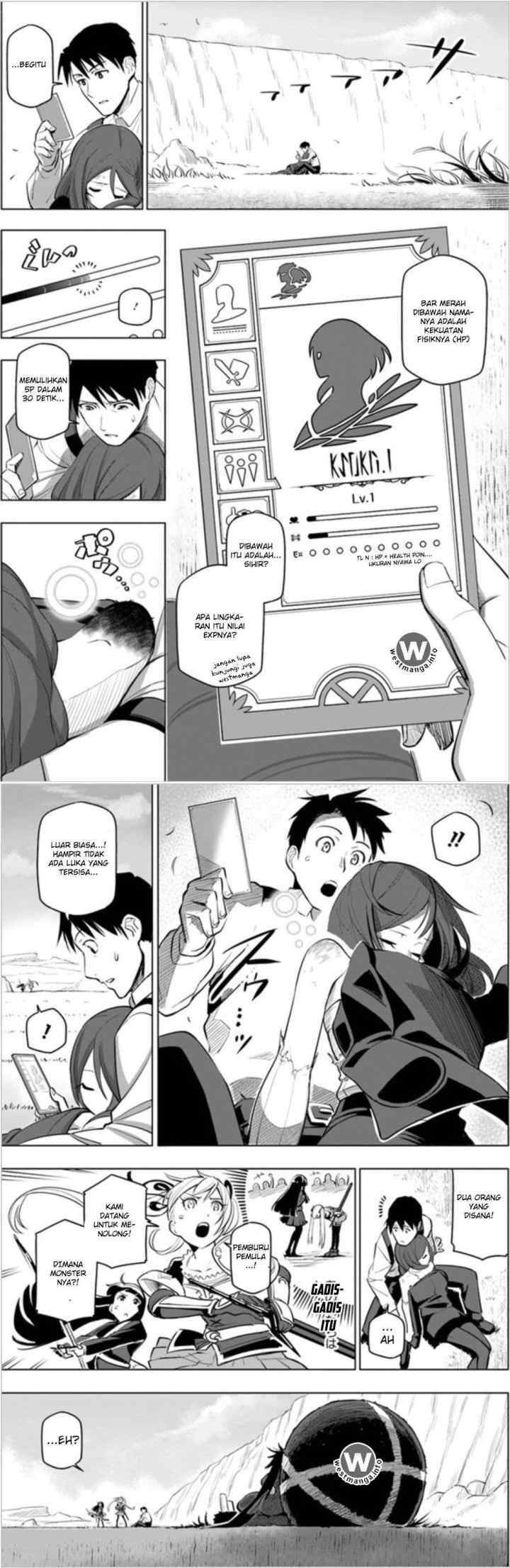 Sekai Saikyou no Kouei: Meikyuukoku no Shinjin Tansakusha chapter 4 halaman 13