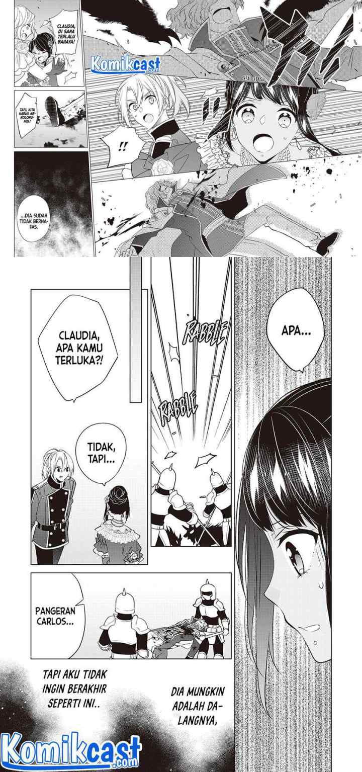 Watashi wa Akuyaku Reijou Nanka Janai~! ! Yami Tsukaidakaratte Kanarazushimo Akuyakuda to Omou na yo! chapter 17 halaman 4
