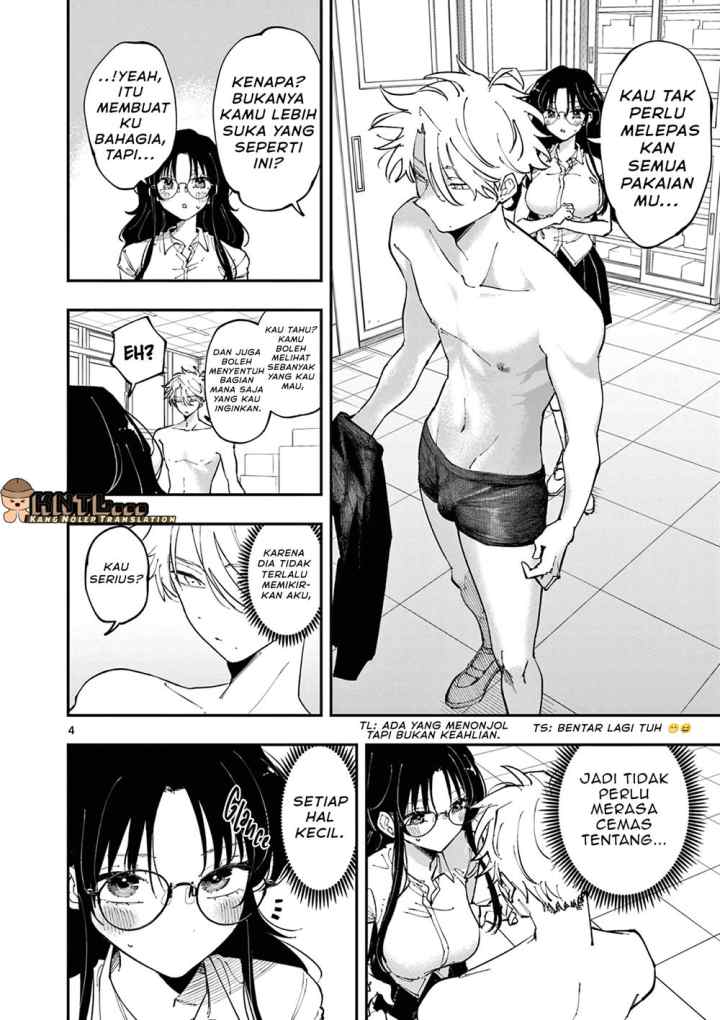 Tonari no Seki no Yatsu ga Souiu Me de Mitekuru chapter 15 halaman 5
