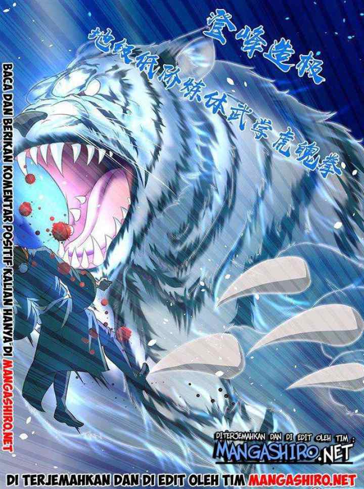 Yong Heng Zhi Zun chapter 161 halaman 12