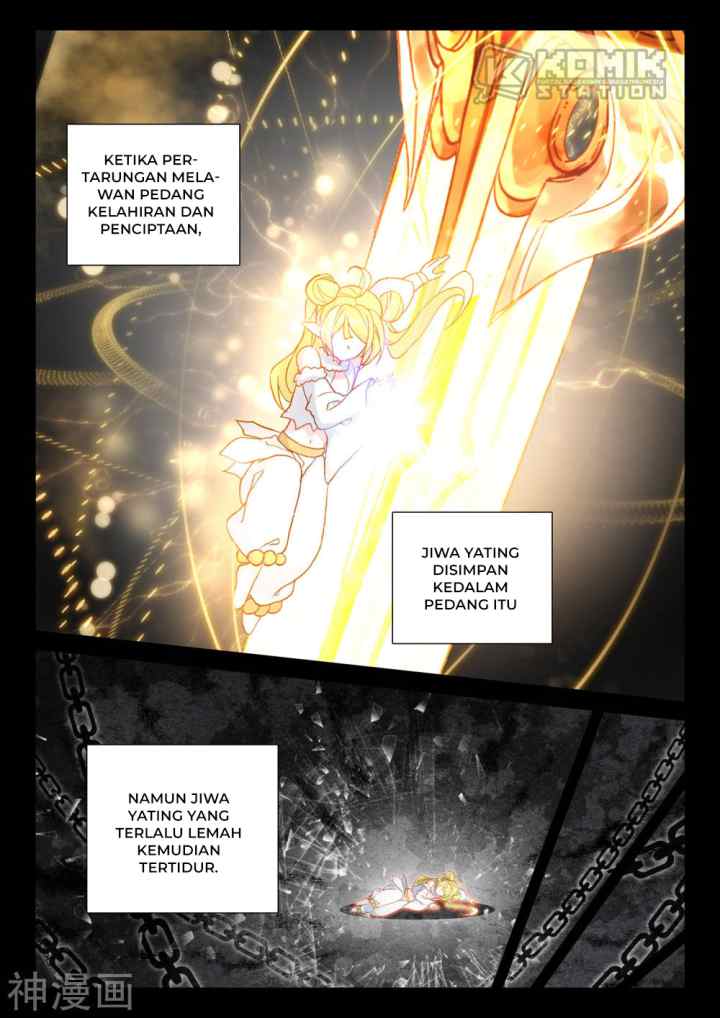 Shen Yin Wang Zuo chapter 221.1 halaman 12