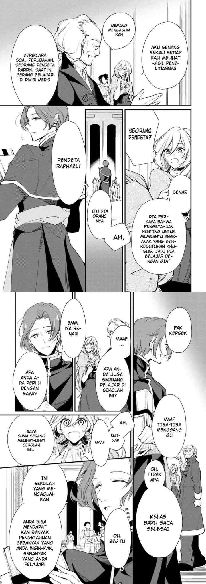 Koushaku Reijou no Tashinami chapter 20 halaman 5