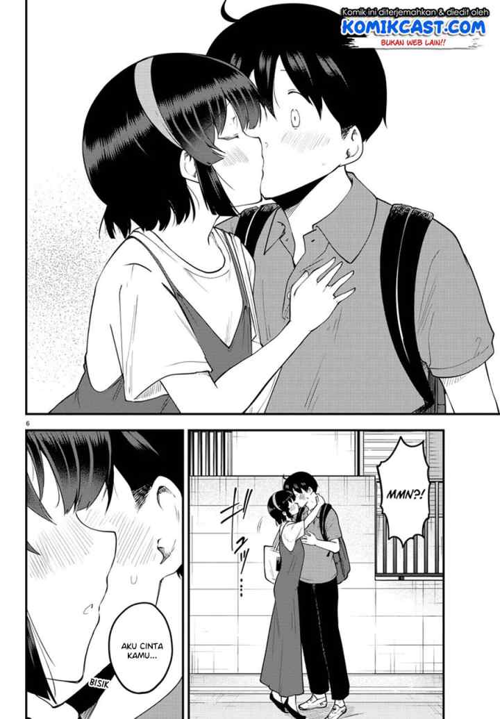 Meika-san Can't Conceal Her Emotions chapter 98 halaman 7