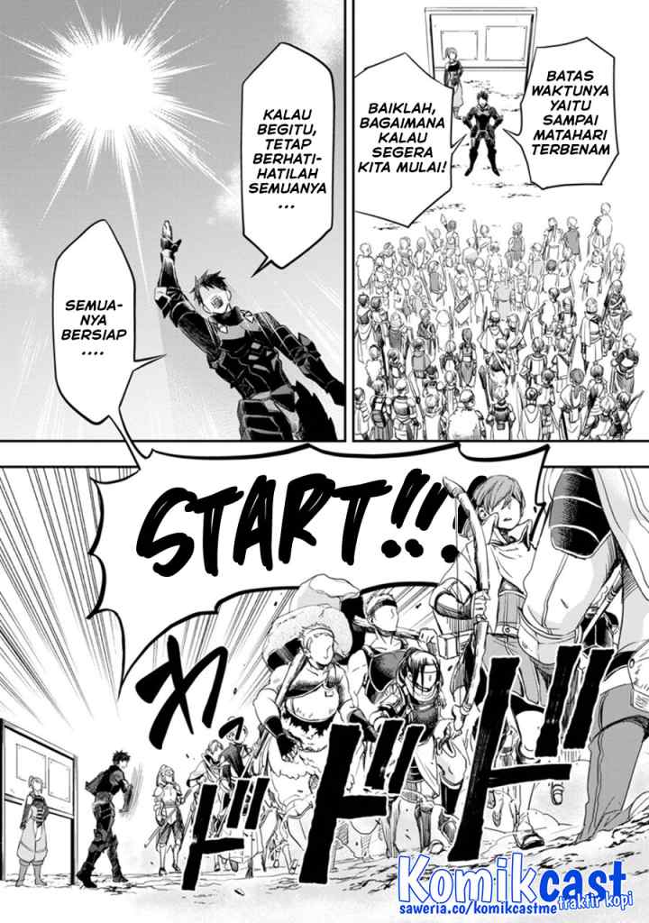 Bouken-ka ni Narou! ~Sukiruboudo de Dungeon Kouryaku~ chapter 36.1 halaman 5