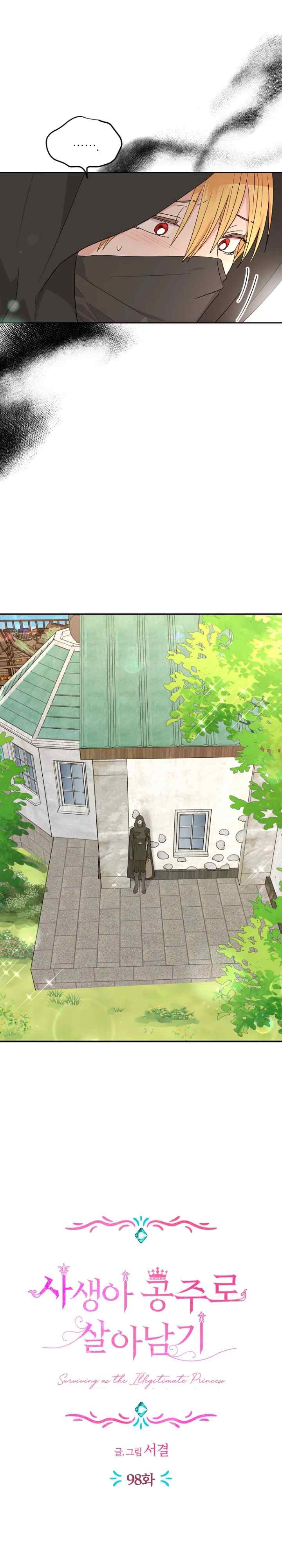 Surviving as an Illegitimate Princess chapter 98 halaman 5