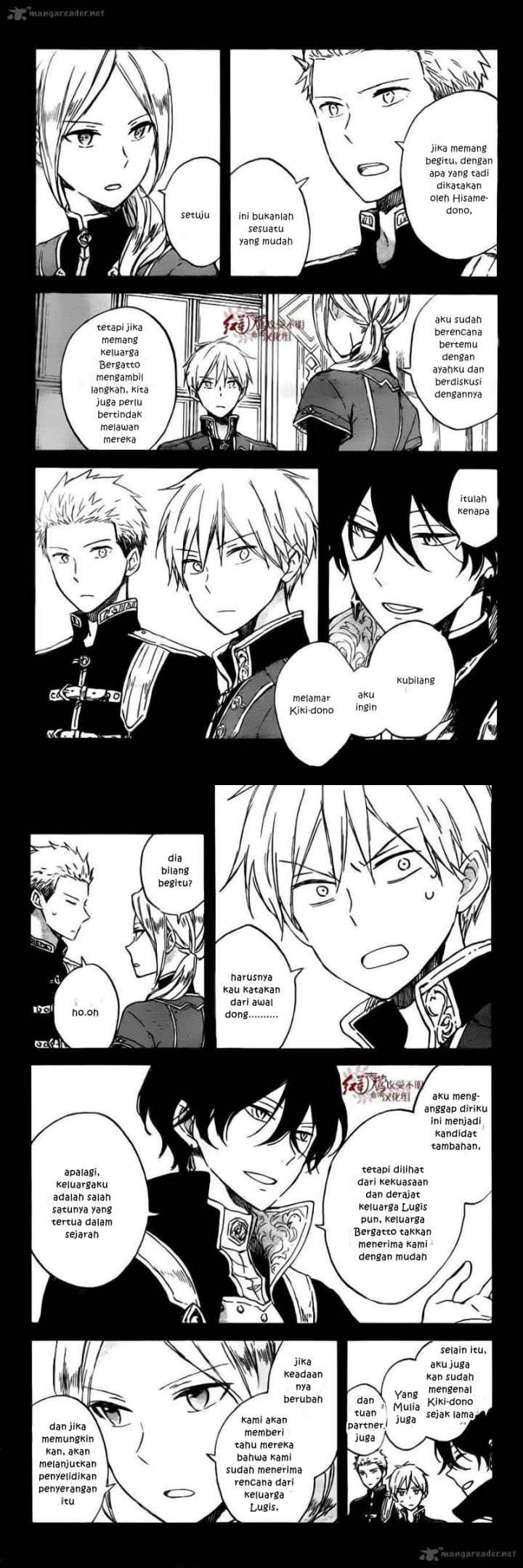 Akagami no Shirayukihime chapter 78 halaman 5