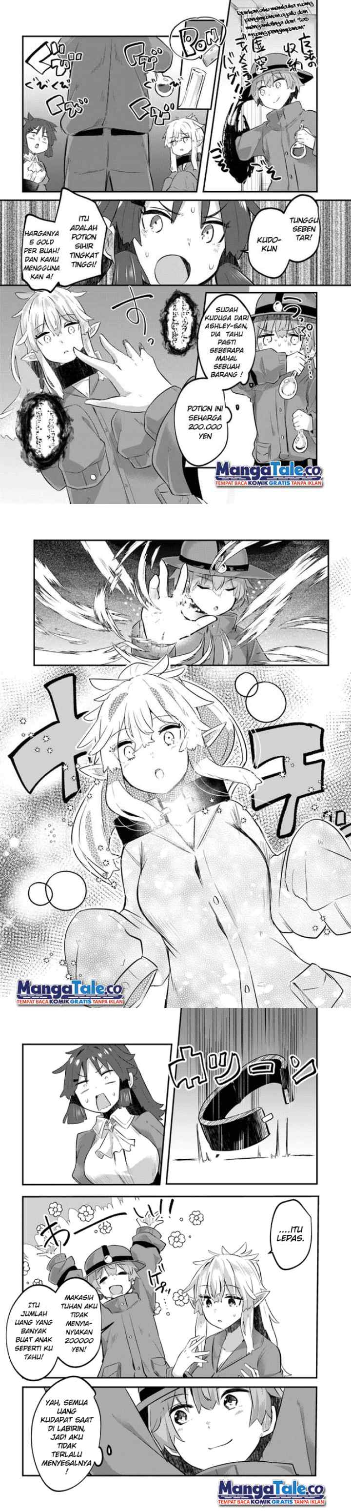 Houkago no Meikyuu Boukensha: Nippon to Isekai wo Ikiki Dekiru You ni Natta Boku wa Level Up ni Isoshimi Masu chapter 1 halaman 12