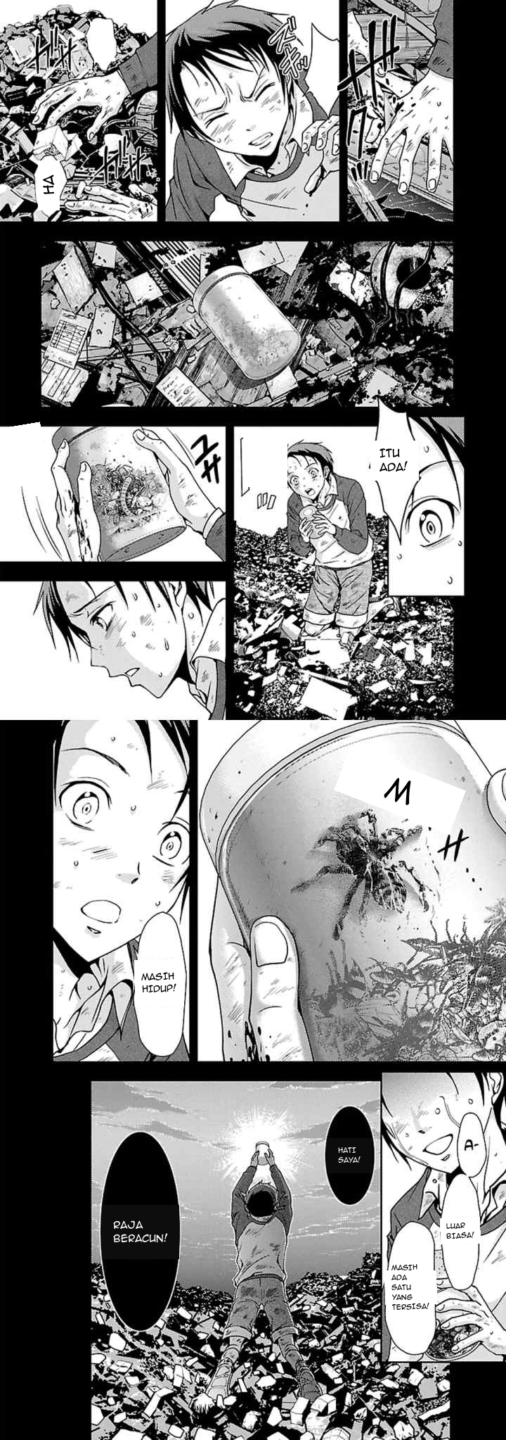 Doku Mushi chapter 23 halaman 6