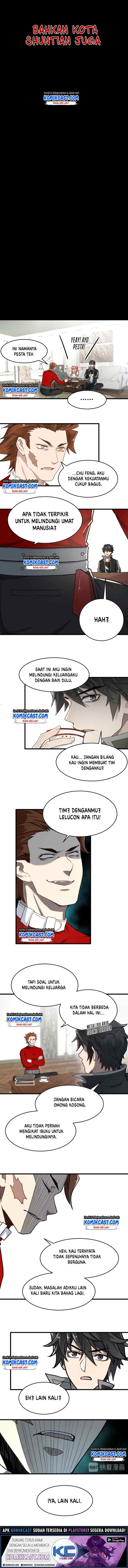 The Sacred Ruins chapter 59 halaman 10