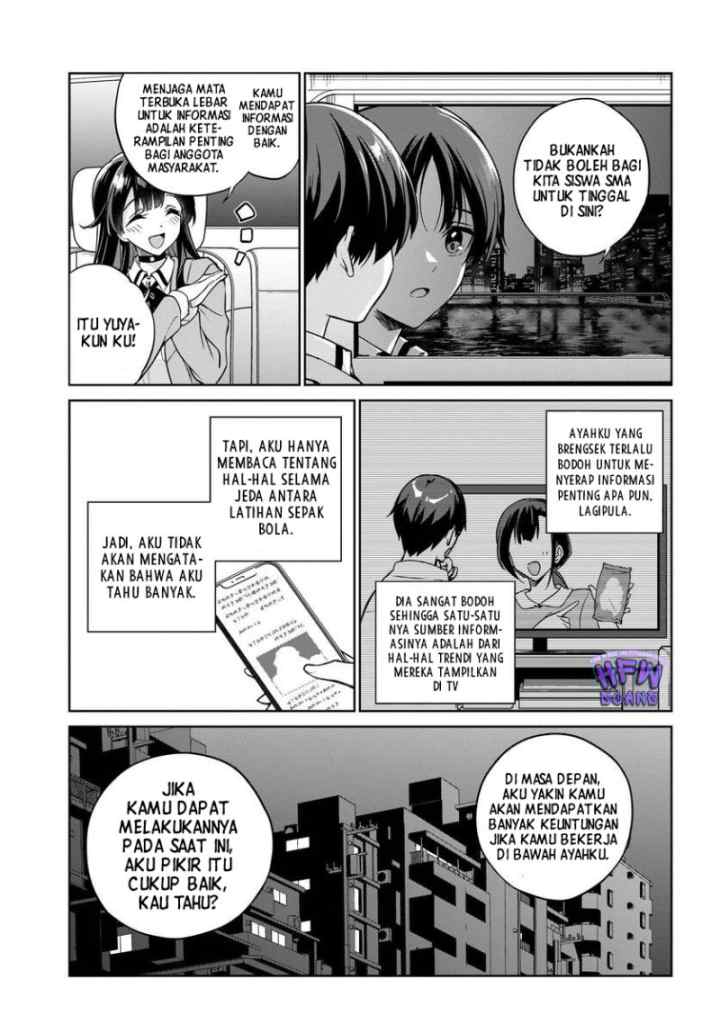 Ryoushin no Shakkin wo Katagawari Shite Morau Jouken wa Nihon'ichi Kawaii Joshikousei to Issho ni Kurasu Koto Deshita chapter 5 halaman 4