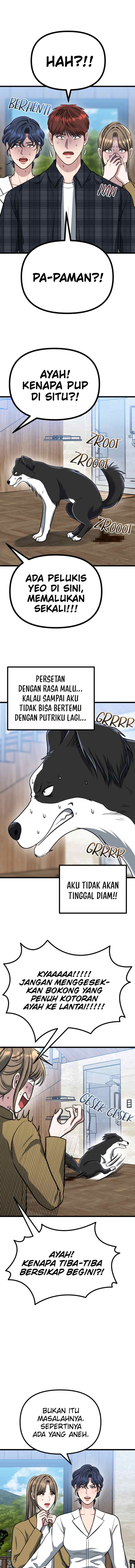 Father Like A Dog chapter 39 halaman 7