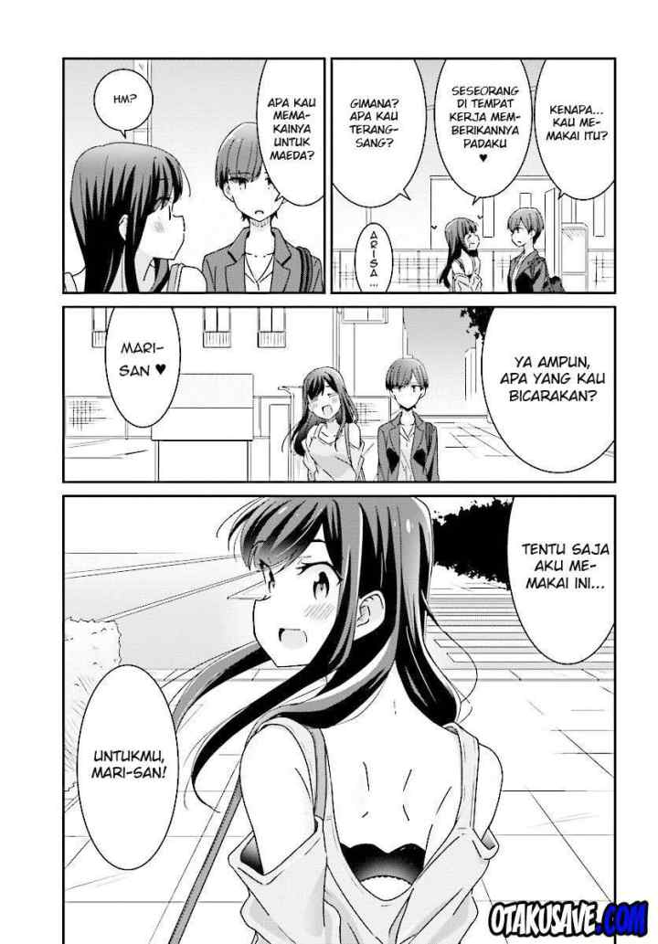 Akarui Kioku Soushitsu chapter 8 halaman 7