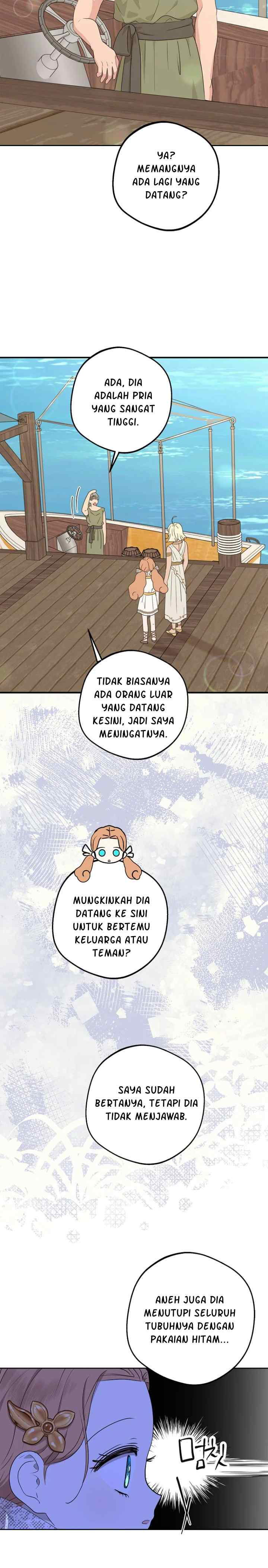 Surviving as an Illegitimate Princess chapter 98 halaman 17