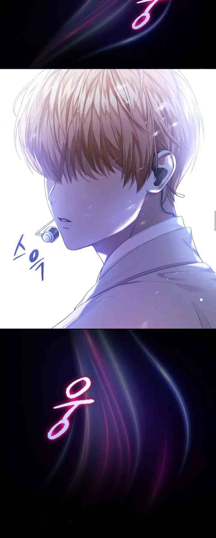 Debut or Die chapter 0 halaman 8