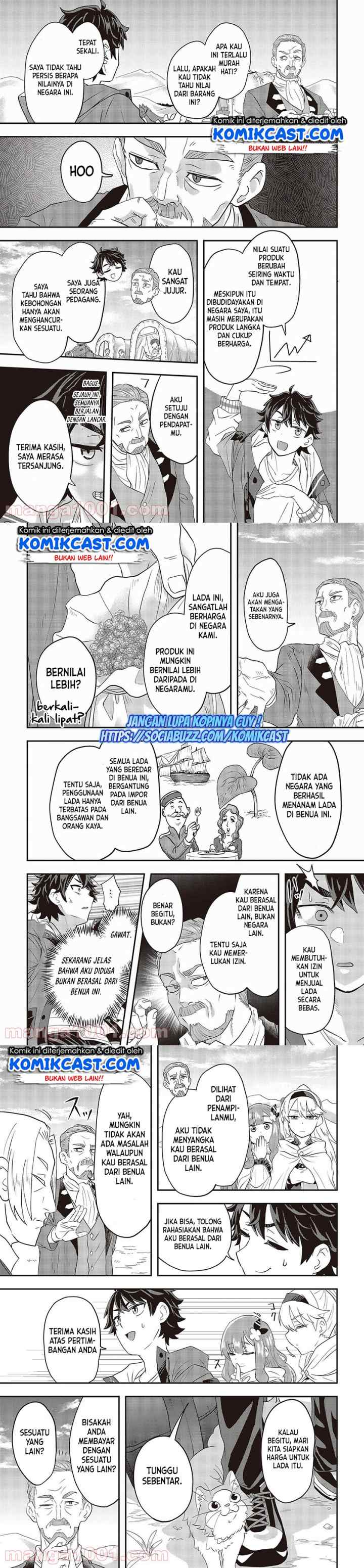 Muteki Shonin No Isekai Nariagari Monogatari chapter 1.2 halaman 14