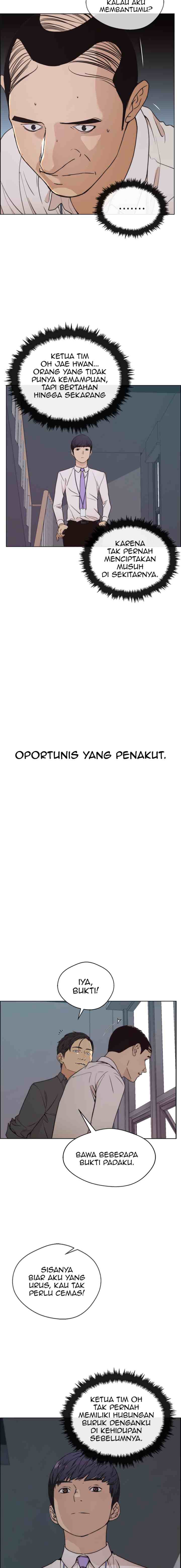 The Man chapter 95 halaman 5