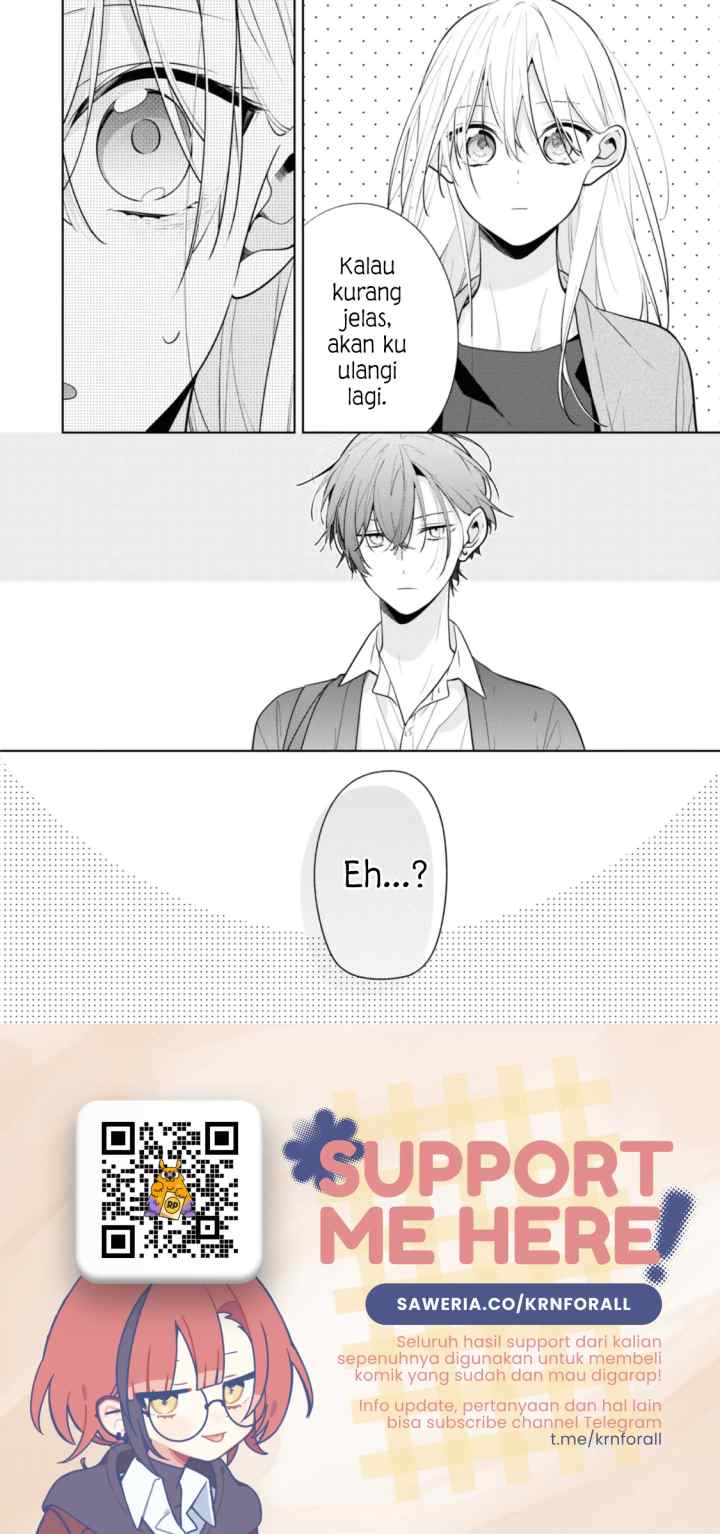 Nee-chan no Tomodachi ga Uzai-banashi chapter 6 halaman 16