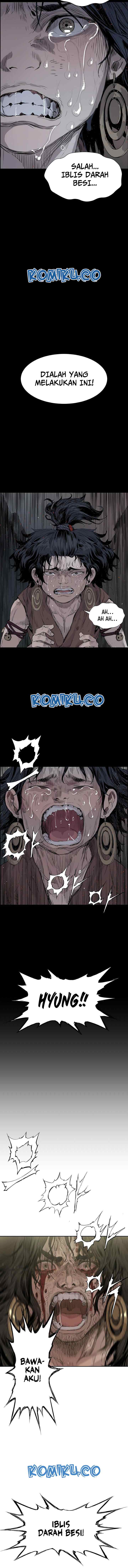 Sword Sheath's Child chapter 18 halaman 13