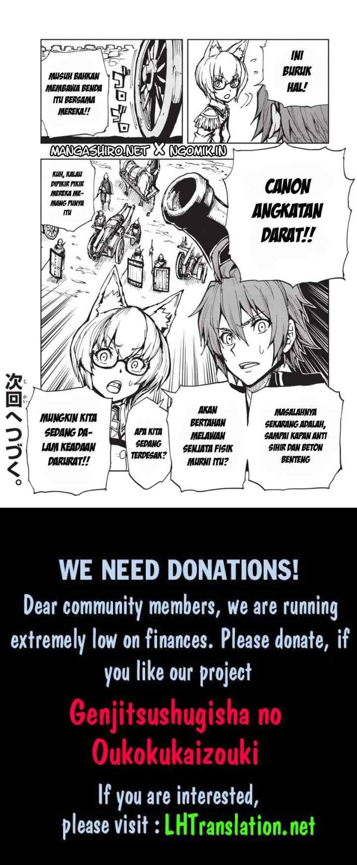 Genjitsushugisha no Oukokukaizouki chapter 16 halaman 16
